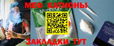 кокаин Краснознаменск