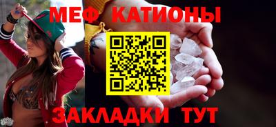 кокаин перу Кумертау