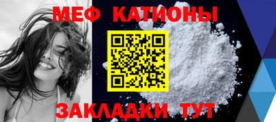 наркотики Краснодар