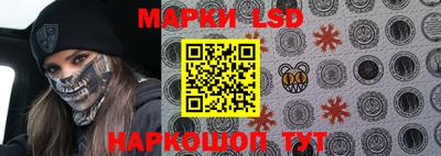 кокаин колумбия Краснокаменск