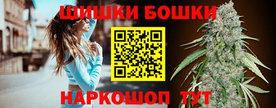 марки nbome Кунгур