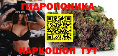 кокаин Краснознаменск