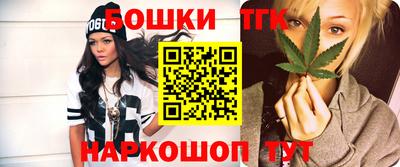 кокаин Краснознаменск