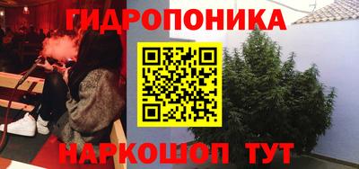 кокаин колумбия Краснокаменск