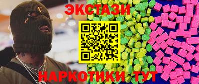 кокаин Краснознаменск