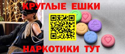 каннабис Кулебаки
