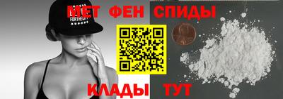 наркотики Краснодар