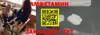 кокаин колумбия Краснокаменск