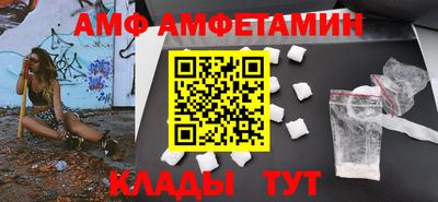 наркотики Краснодар