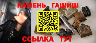 кокаин колумбия Краснокаменск